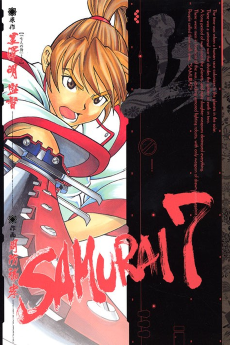 Samurai 8 Cover Image